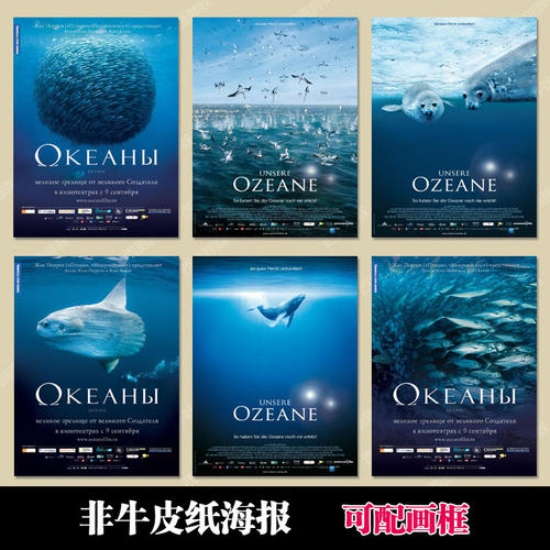 买假多尔顿州立学院成绩单